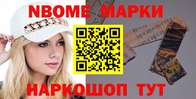 круглые Брянск