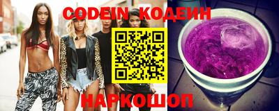 spice Белорецк