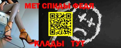 бутират Бердск
