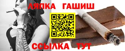 кристаллы Белореченск