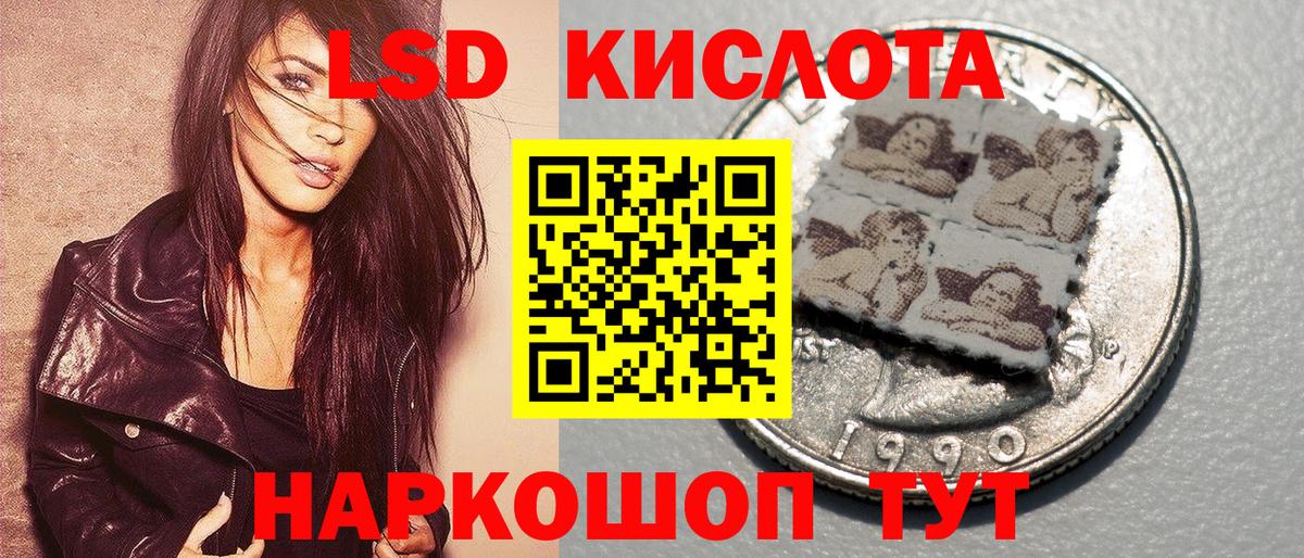 Марки NBOMe 1500мкг  Марки NBOMe 1500мкг  Верхняя Салда  Вход с VPN 